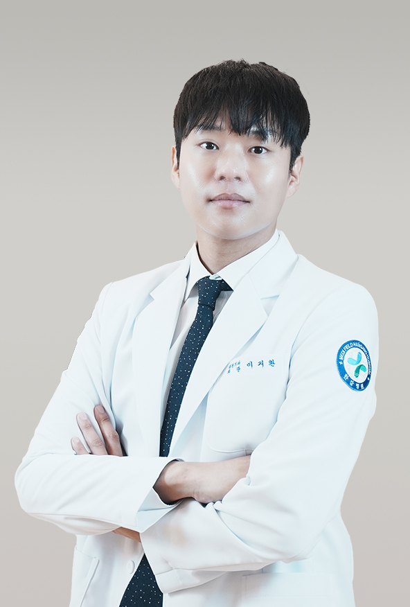 이지환