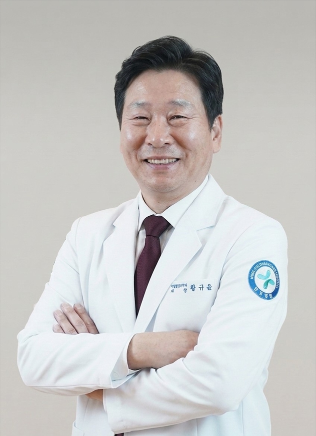 황규윤