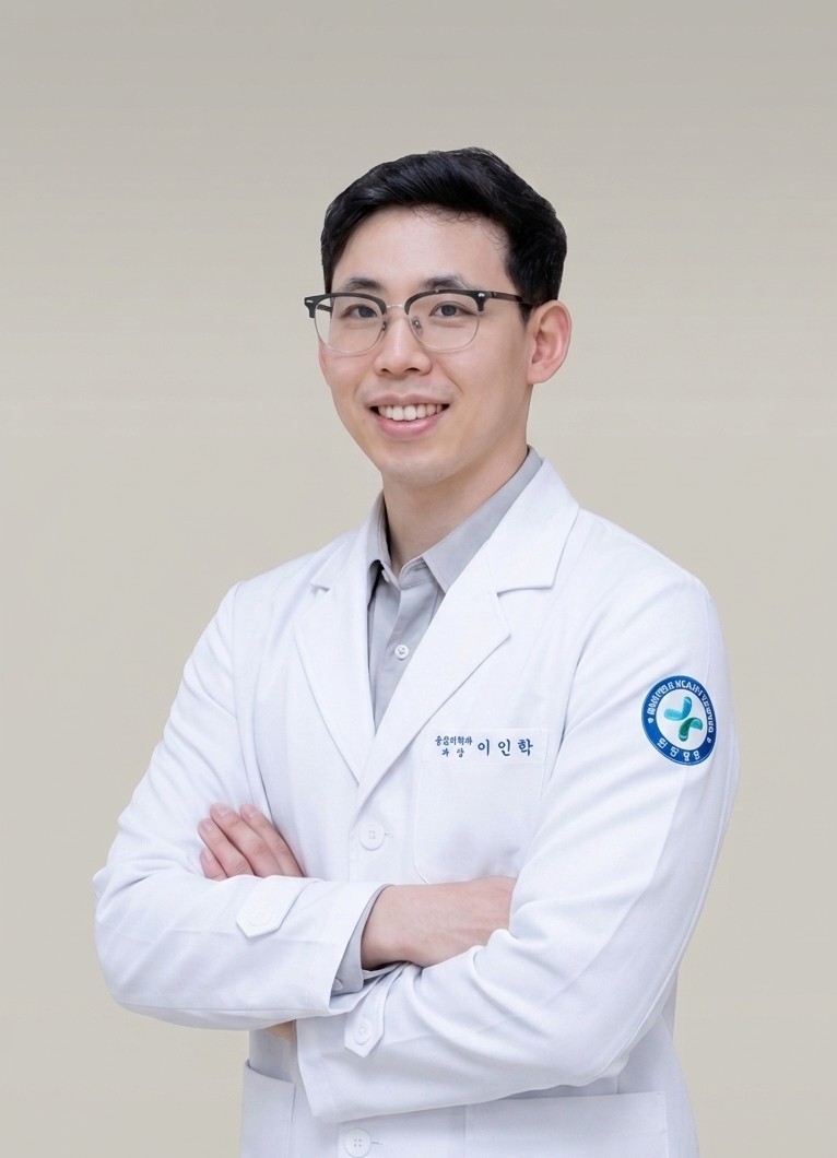 이인학