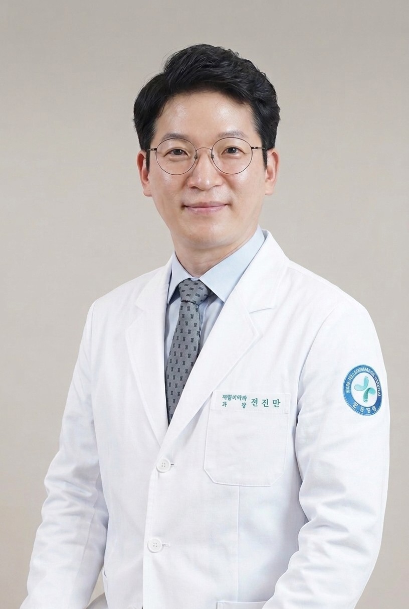 전진만